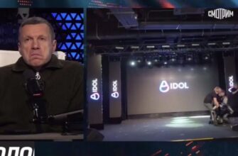 “Нескінченна ганьба на весь світ”, – Соловйов вийшов із себе після презентації технологій, рівних яким немає у світі