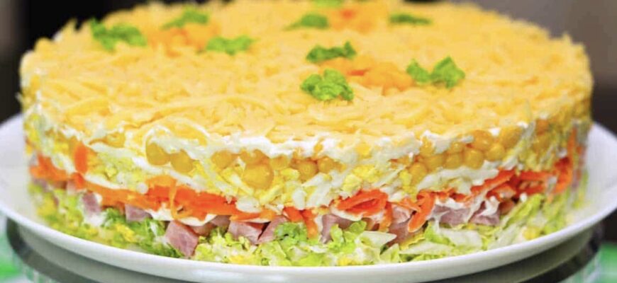 Салат «Шарм» — той самий, який викликає Заздрість в Господинь і Компліменти від Чоловіків