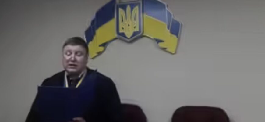 Родина суддів отримує 6 млн. грн. доходу та доплату в 5 тис … на продукти (ФОТО)