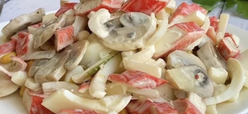 Шикарний салат на Новий рік: гості зметуть його зі столу за 1 хвилину