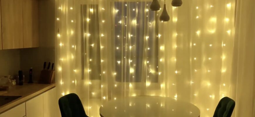 Кум-електрик підказав гірлянду, яка добре світить при постійних відключеннях: 1 геніальна альтернатива