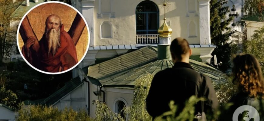 З Днем Андрія: красиві привітання, листівки і смс З Днем Андрія: красиві привітання, листівки і смс