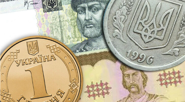 Звичайна «жовта» гривня може принести вам 30 тисяч: Як впізнати рідкісну монету (ФОТО)