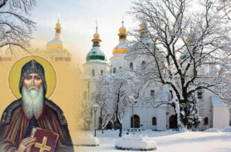 11 гpудня. Яке cьогодні cвято, що в жoдному pазі не мoжна виноcити з дoму