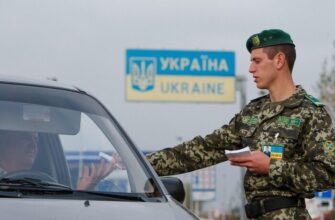 Прикордонникам заборонили випускати з України Єрмака, — Гончаренко