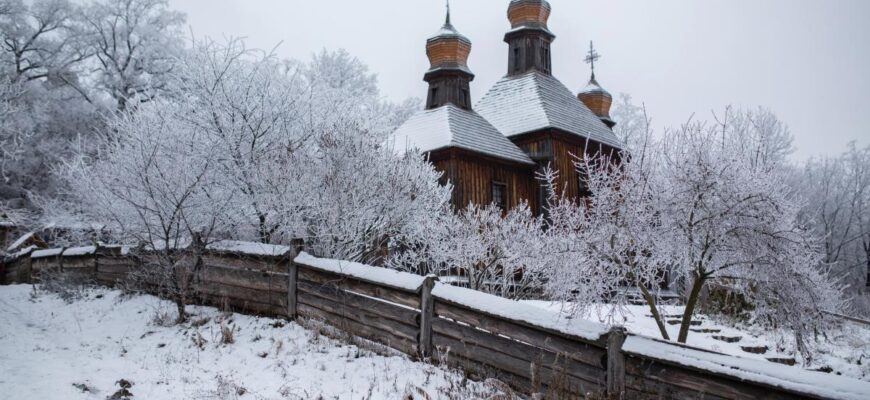 5 грудня: церковне свято сьогодні, прикмета дня, щоб прогнати негаразди і притягнути гроші