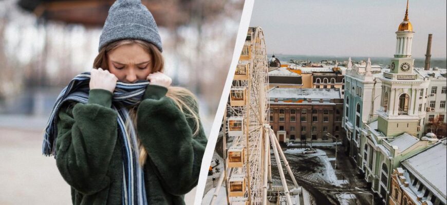 Синоптики дали прогноз на весь грудень 2025: чи будуть заморозки та сніг на Новий рік