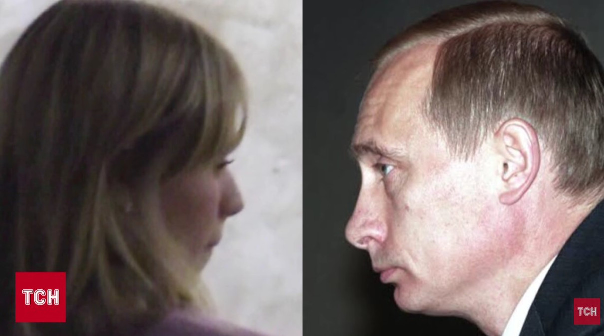 Путін і Єлизавета Кривоногих