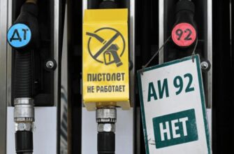 У Росії ниють, що бензин вже став дорожчим, ніж у США, – ЗМІ називають причини