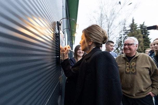 Олена Зеленська / © Instagram Олени Зеленської
