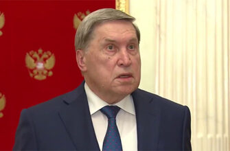 Помічник Путіна припустив, що Росії не сподобається нова версія мирного плану Трампа