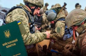 Автоматичний військовий облік з 18 років: в Україні запускають експеримент