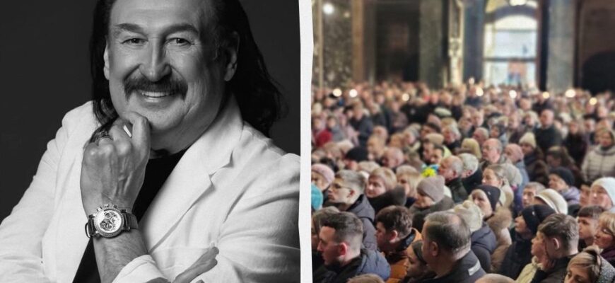 Прийшли сотні шанувальників: у Львові прощаються зі Степаном Гігою (фото)