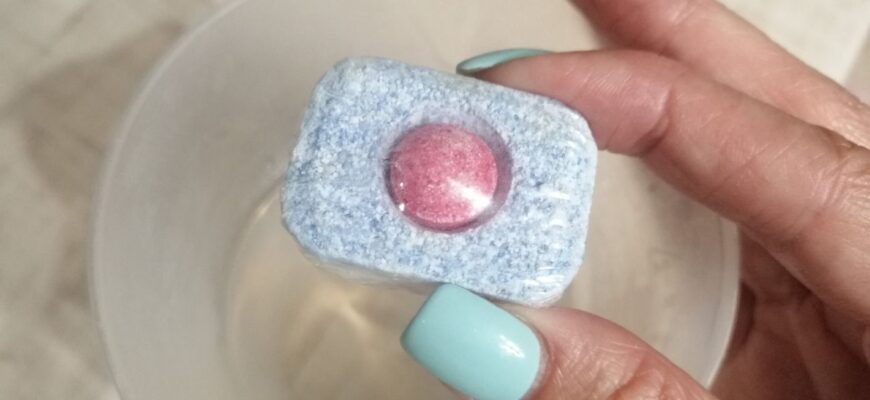 Таблетки для посудомийки купую “тачками і пачками”, хоча у мене її немає: 10 хитрих способів використання Таблетки для посудомийки купую “тачками і пачками”, хоча у мене її немає: 10 хитрих способів використання