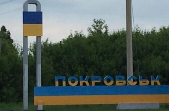 Покровськ, який називають батьківщиною «Щедрика», цього Різдва намагається знищити РФ, – Politico