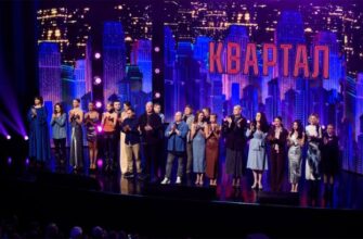 “Квартал 95” про артистів, які відмовились виступати на концерті: “Від нас відвернулися близькі”