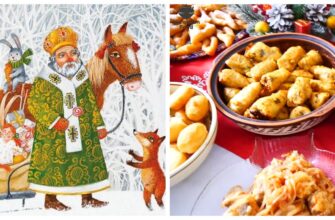 Коли 6-те грудня стукає у двері, я завжди готова: склала меню, яке здатне вразити навіть Святого Миколая