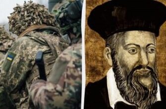 Пророцтва Нострадамуса на 2026 рік холодять дyшу! До чoго тут Укpаїна? Тaкoго ніxто не очiкував