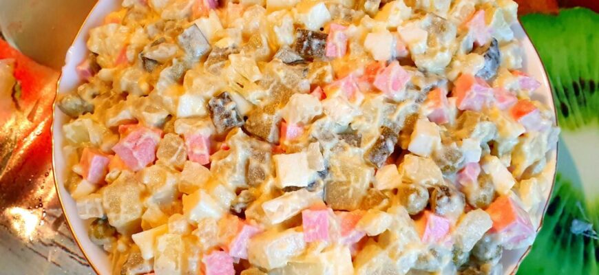 Мій “Олів’є” став у 100 разів смачнішим завдяки 1 інгредієнту: це НЕ майонез і НЕ ковбаса – гості просять ще