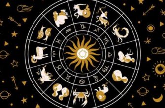 А ви в списку? Життя яких знаків зодіаку буде схоже на казку
