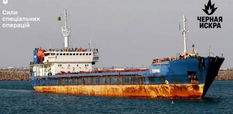 Сили спеціальних операцій уразили два російські судна в Каспійському морі