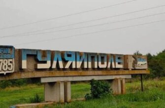 Бої за Гуляйполе: російські окупанти використовують заборонені методи ведення війни