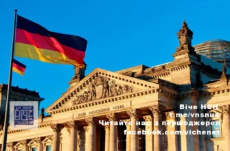 “Ми мусимо зміцнювати позицію України”: у Німеччині заявили, що не бачать готовності Москви до мирних переговорів