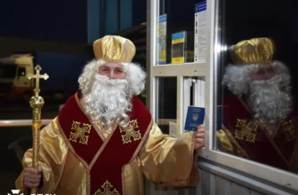 Через Рава-Руську в Україну в’їхав святий Миколай. ФОТО