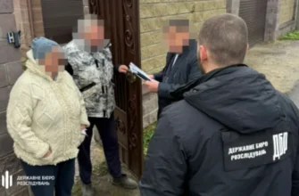 ДБР повідомило про підозру депутату від колишньої партії ОПЗЖ: держзрада та неподання декларацій