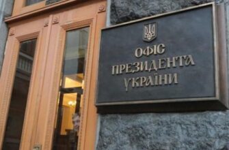 “Дехто вважає його “власністю Єрмака”: ЗМІ назвали ім’я кандидата на посаду голови ОП