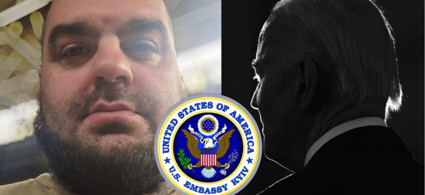 «Державна зрада»: екс-працівник посольства США у Києві каже, що військ Путіна там чекали ще з березня 2021р.