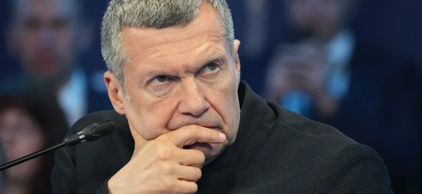 “У нас біда”, – Соловйов визнав провал “СВО” та назвав винуватців..