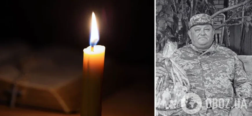 Знову сумна звістка: стало відомо про смерть військового з Київщини Сергія Лузяніна. Фото