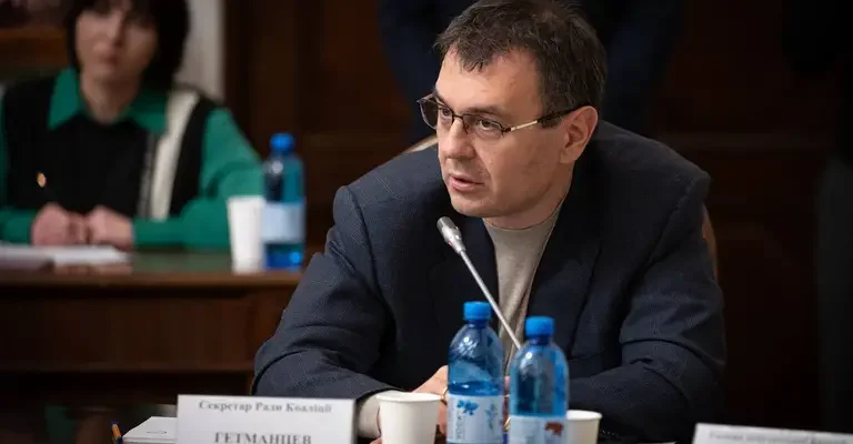 Гетманцев пов’язав низькі зарплати українців з невисокою продуктивністю їхньої роботи