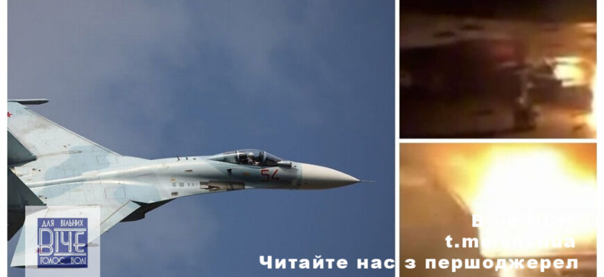 ГУР знищило винищувачі Су-30 та Су-27 на аеродромі під Липецьком: деталі унікальної операції. ГУР знищило винищувачі Су-30 та Су-27 на аеродромі під Липецьком: деталі унікальної операції.