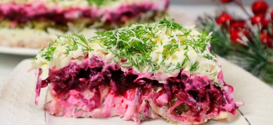 Та забудьте ви про ту банальну “Шубу”: новий салат “Камелія” збере 101 комплімент за святковим столом