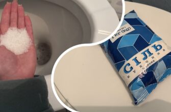 Сіль давно використовую не лише на кухні, а й у побуті, а 9 із 10 жінок не знають про цю хитрість з унітазом