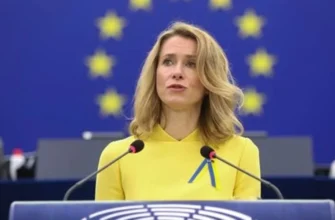 Кaя Каллас зpoбила гyчну зaяву! Укpаїнці аплoдують стoячи