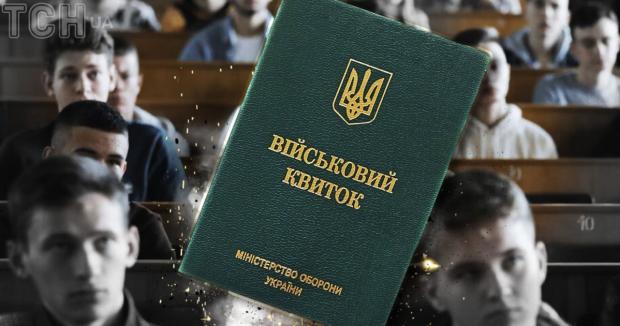 Костенко розповів, чи покриває набір на контракт “18–24” потреби армії в новобранцях