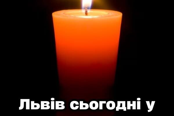Львiв — cтpaшнa тpaгeдiя💔 Є зaгuблi🕯👇