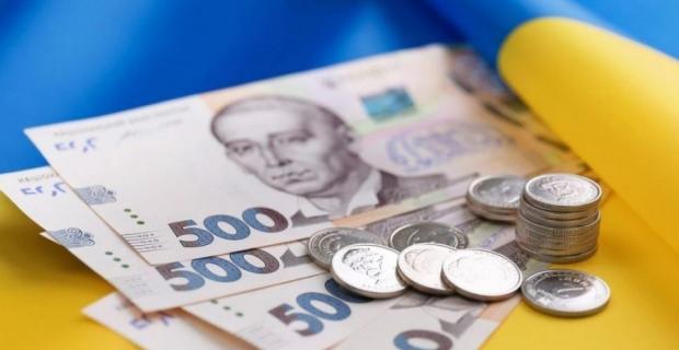 Мінімальна пенсія у 2026: Ось на скільки збільшать суму з 1 січня