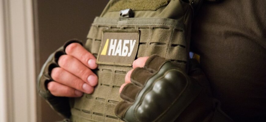 НАБУ навідалося з обшуками до фінмоніторингу: чому робота служби опинилася під прицілом