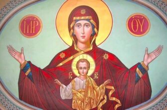 Народні прикмети на 10 грудня: Знамення Божої Матері. Чому цей день в Україні вважається доленосним