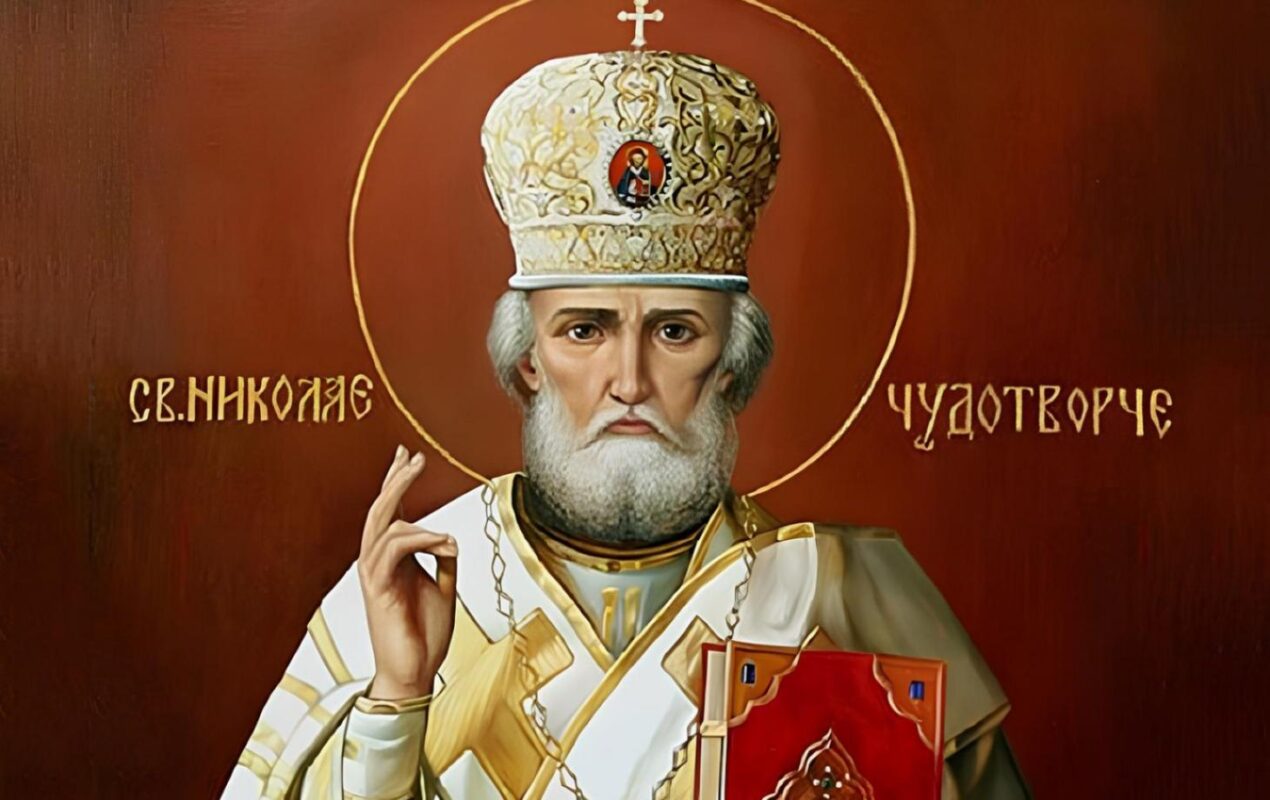 Чого не можна робити на День Святого Миколая