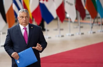 Орбан жорстко висловився про конфіскацію російських активів