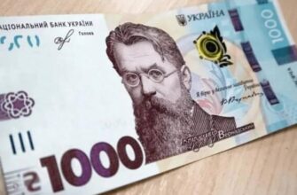 Пенсії українцям перерахують: Що відомо та якими будуть нові розміри виплат