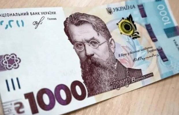 Пенсії українцям перерахують: Що відомо та якими будуть нові розміри виплат