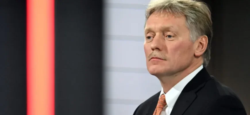 Пєсков: “Путін не відхиляв мирний план США”