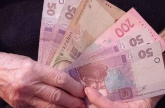 Подвійна індексація: пенсіонерам підвищують виплати