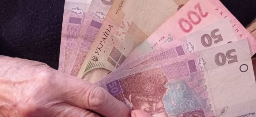 Подвійна індексація: пенсіонерам підвищують виплати
